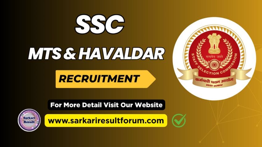 ssc_mts