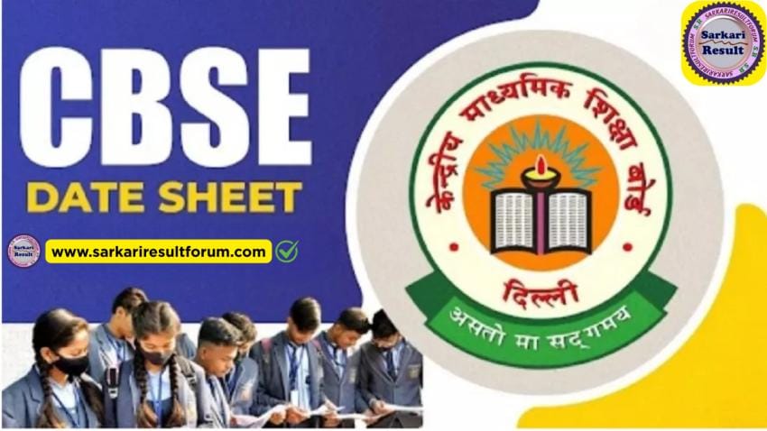 CBSE