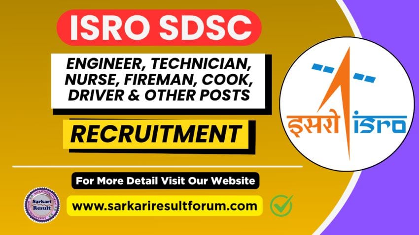 ISRO_SDSC