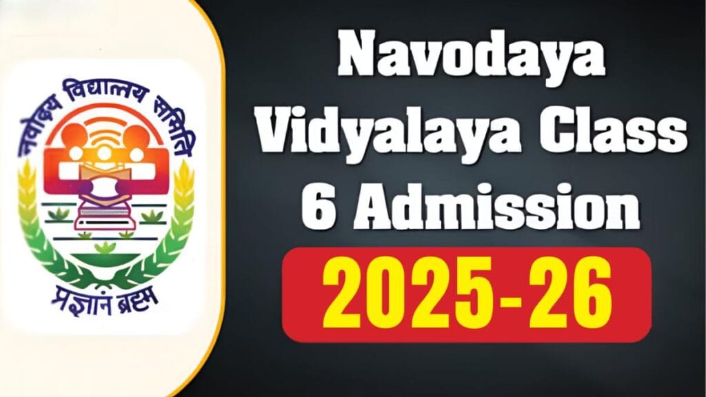 NVS-Class-6_Exam