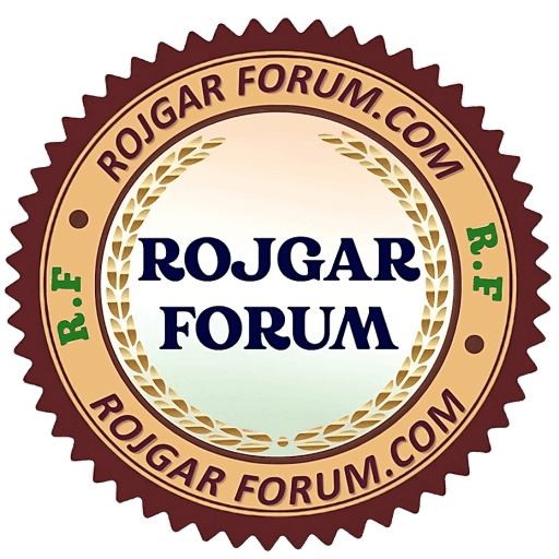 Rojgar Forum