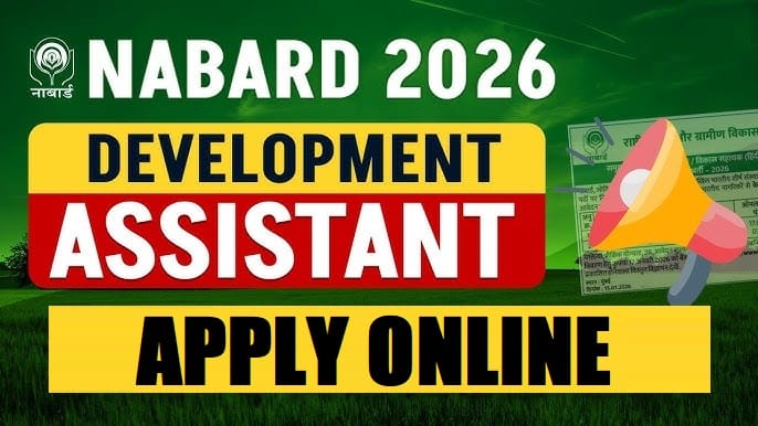 NABARD