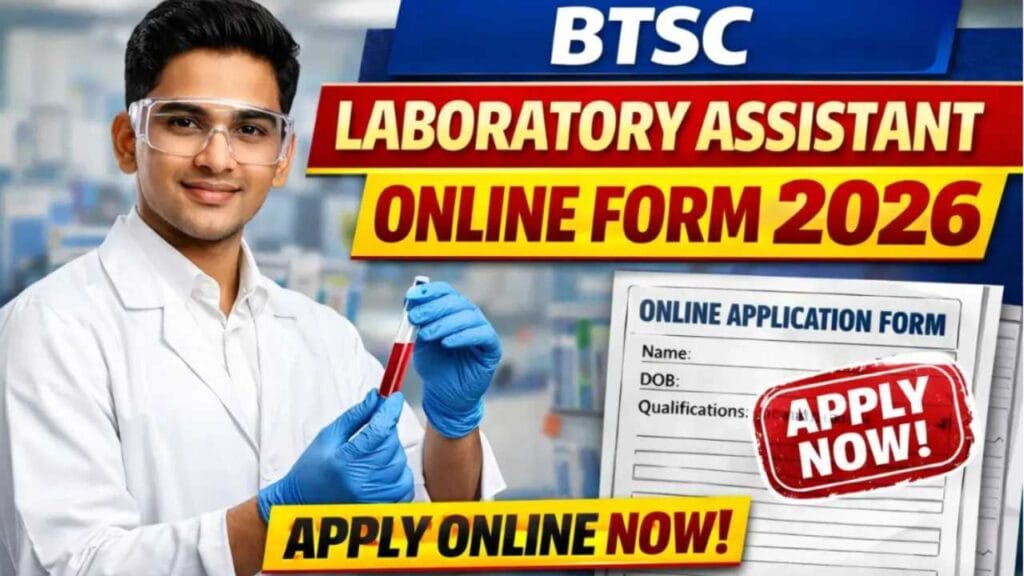 BTSC_Lab-Assistant