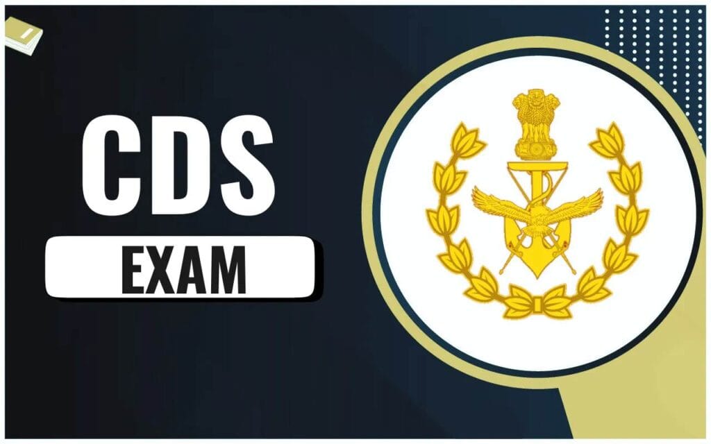 Sarkari Result | Rojgar Forum