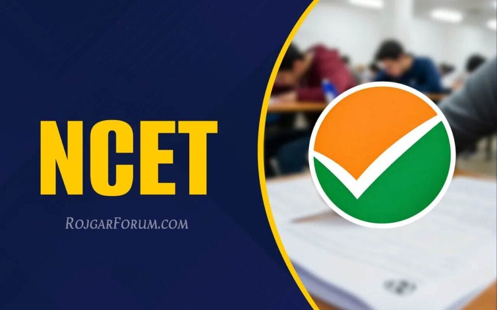 NCET RojgarForum.com