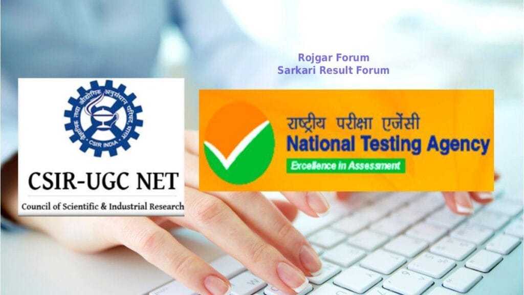 CSIR UGC NET June 2026 Sarkari Result