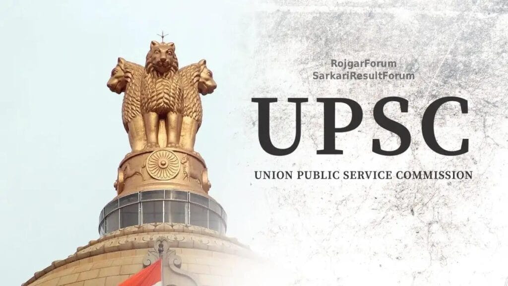 UPSC 2026 Result Rojgar Forum